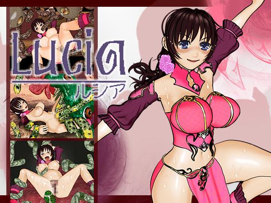 Pheromone Lover 358 - Lucia - Lucia (jap) Porn Game