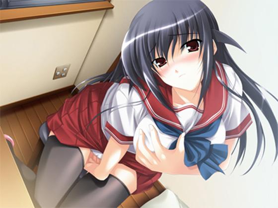 Chainreaction - Sister Koi Dai There is 2 (jap) Porn Game