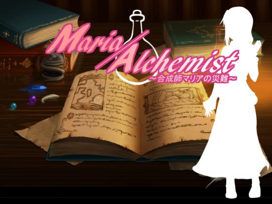 Dream of the Star - Maria / Alchemist ~ Disaster of the Synthesizer Maria ~ (jap) Porn Game