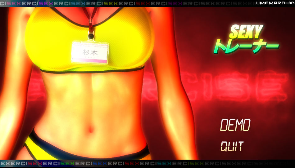 Umemaro 3D Sexy trainer Shoko Sugimoto vol16 - Win/Android Porn Game