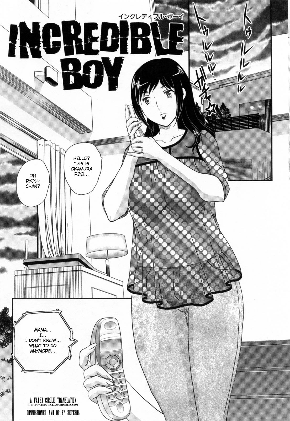 [Hiryu Ran] Incredible Boy Hentai Comic