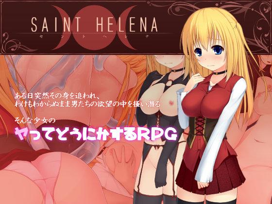 ALBEN - St. Helena Ver. 1.06d (jap) Porn Game