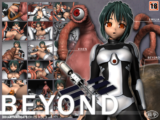 Beyond by Nekoken Porn Game