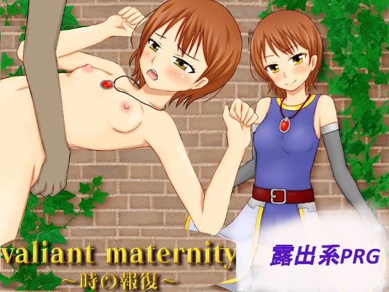 Beginning of Owari - Valiant Maternity ~ Retribution of Time ~ Ver.1.0.1 (jap) Porn Game