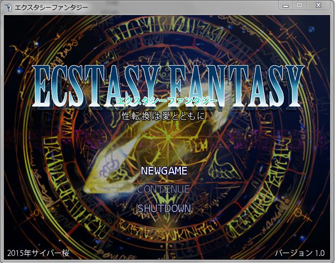Ecstasy Fantasy by Cyber Sakura Porn Game