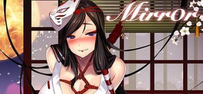 SakuraGame - Mirror Ver.1.7 (eng) Porn Game