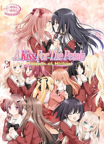 Mangagamer - A Kiss for the Petals – Maidens of Michael (eng) Porn Game