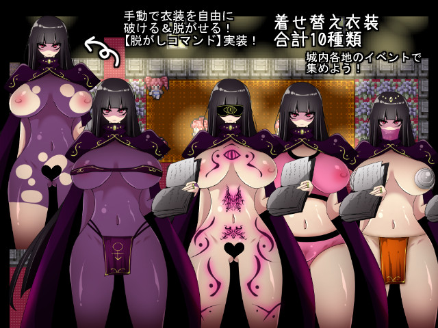 Darkness Mage Yumina and corruption of party by Kotatsu Guild jap Porn Game