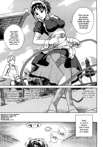 Aoki Kanji - Iron Maid (Only You) Hentai Comic
