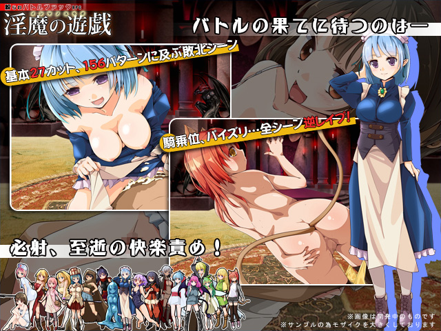 Play of Imma Ver1.0.9.2 by Development section jap Foreign Porn Game