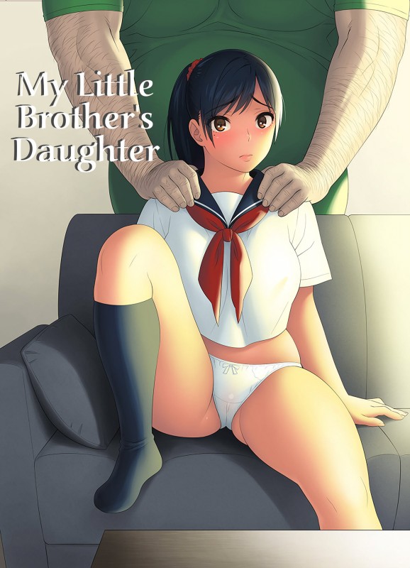 Jingrock - My Little Brother's Daughter Hentai Comic