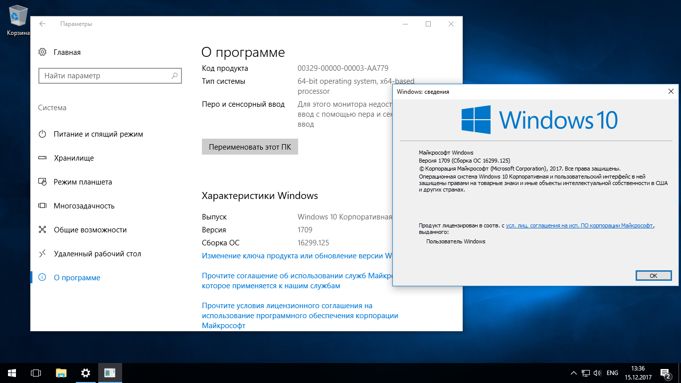 стим скачать для windows 10 без вирусов фото 69