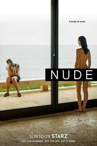 NUDE / НЮ