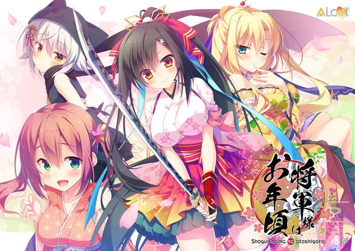 Shougun-sama wa Otoshigoro