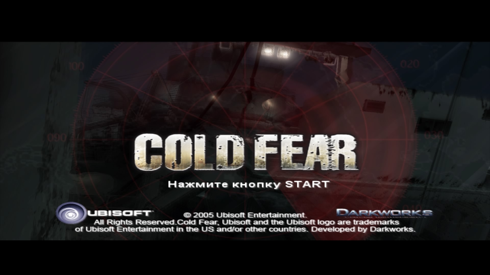 Cold fear on steam фото 48