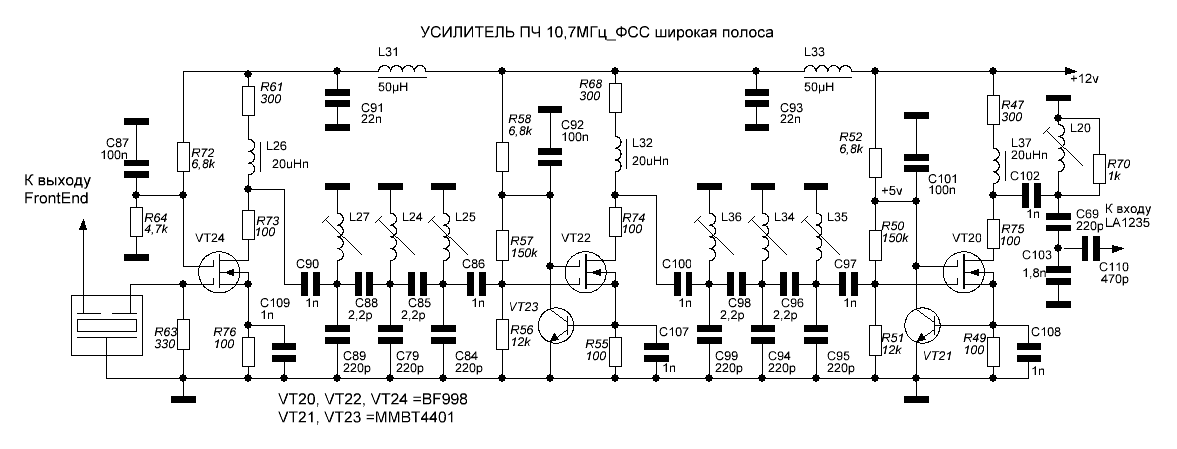 Spf5189z схема увч