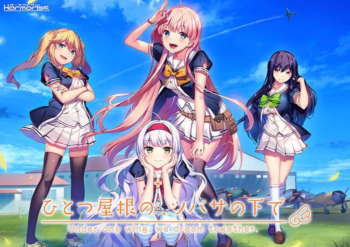 Hitotsu Yane no, Tsubasa no Shita de