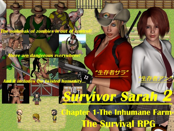 Survivor Sarah 2