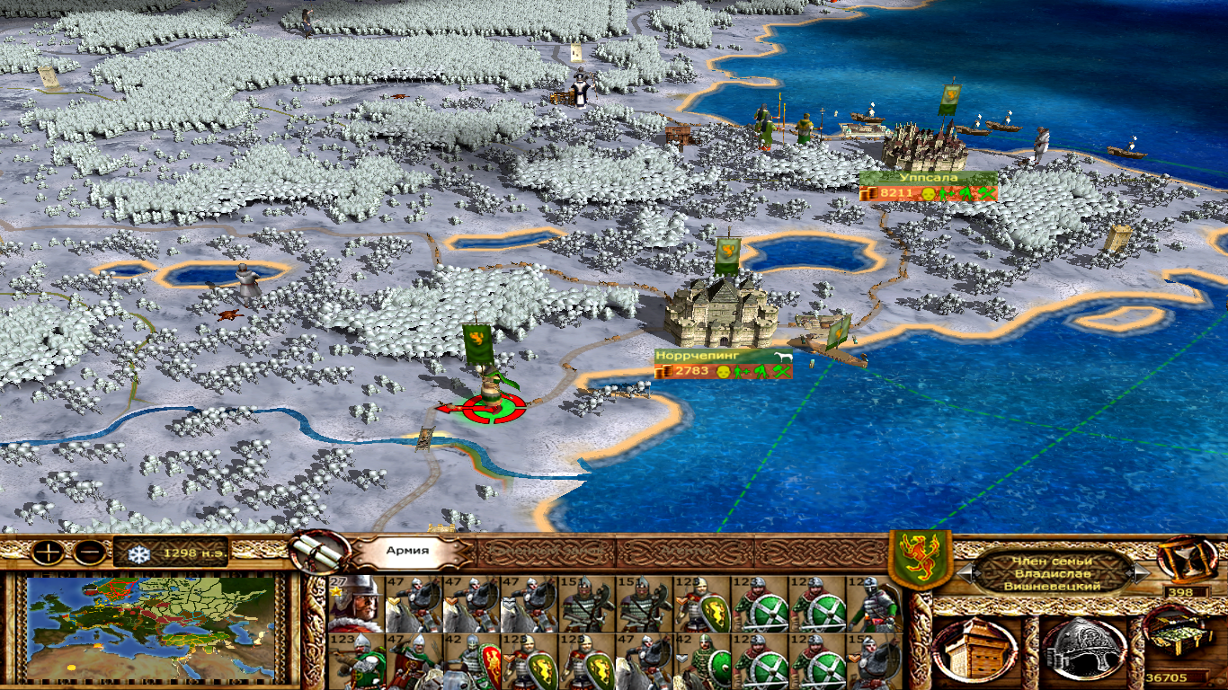 Булатная сталь 2.1.4 L.Y.N.N. Edition - Сообщество Империал.