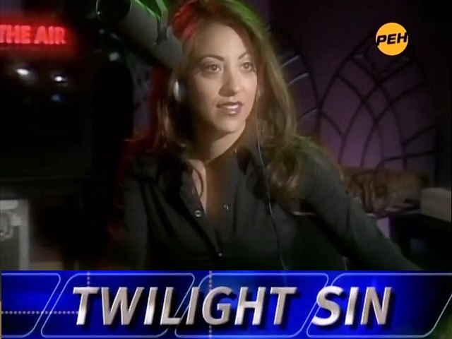 Twilight Sin / Сумеречный грех  Перевод Рен-ТВ