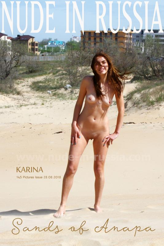 2018-08-28 Karina 2 - Sands of anapa