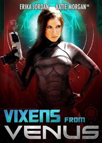 Vixens from Venus / Мегеры с Венеры