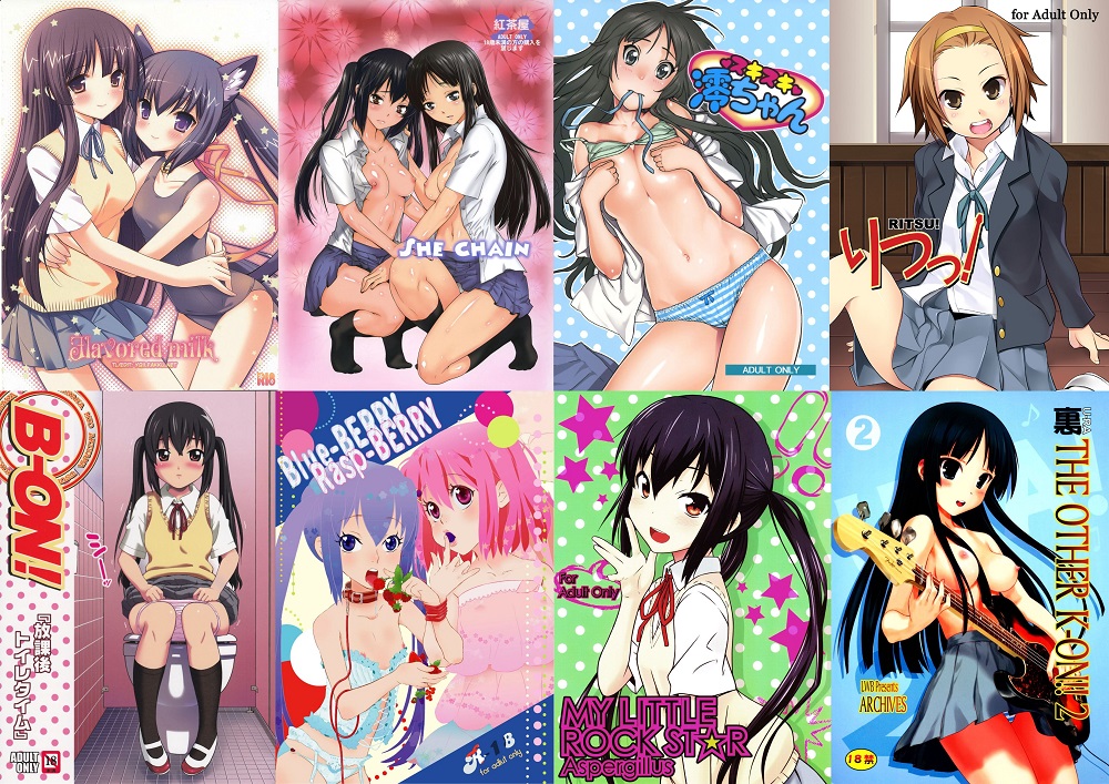 K-ON! Doujinshi Pack - Сборник додзей