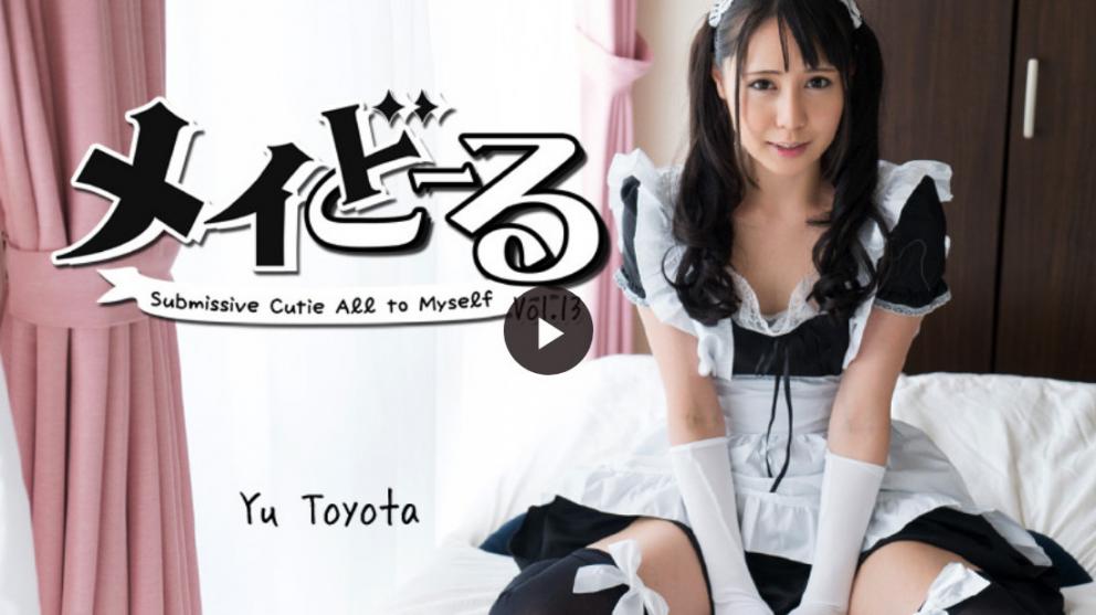 My Real Live Maid Doll Vol.13 -Submissive Cutie All to Myself- - Yu Toyota